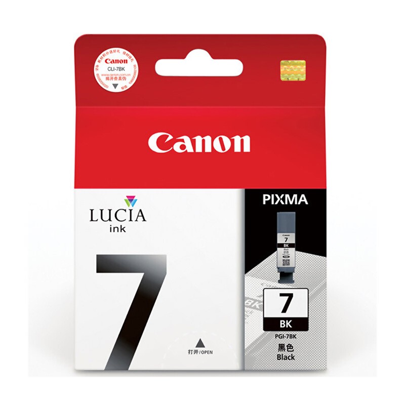 CANON/佳能 墨盒 PGI-7BK 黑色 适用机型：IX7000/MX7600 单位:个