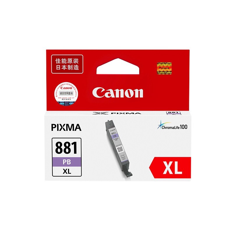 CANON/佳能 墨盒 CLI-881XLPB 照片蓝色/9140页 适用机型：TS9180/TS8180/TS8280/TS8380/TS8380t 单位:个