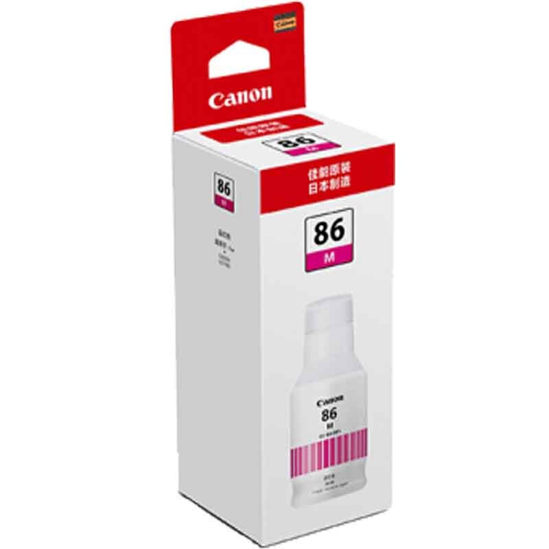 CANON/佳能 墨水 GI-86M 品红色/135ml/14000页 适用机型：GX6080/GX7080/GX4080/GX3080/GX5080/GX6580/GX5580/GX7180/GX6180/GX5180 单位:个
