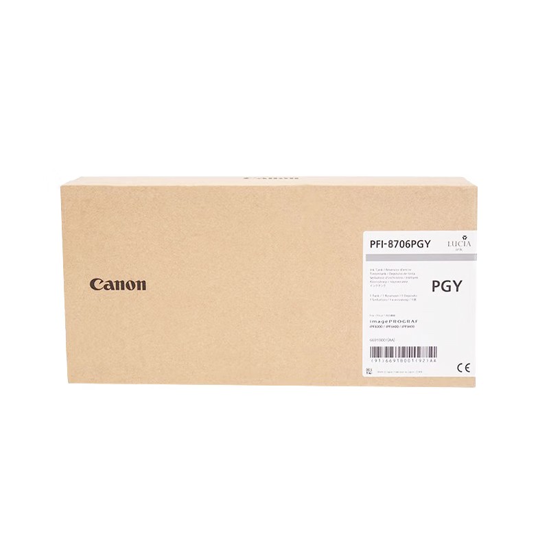 CANON/佳能 墨盒 PFI-8706PGY 浅灰色/700ML 适用机型：IPF8410 单位:个
