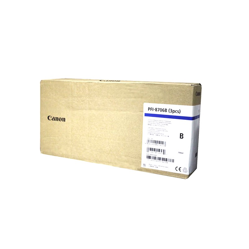 CANON/佳能 墨盒 PFI-8706B 蓝色/700ML 适用机型：IPF8410 单位:个