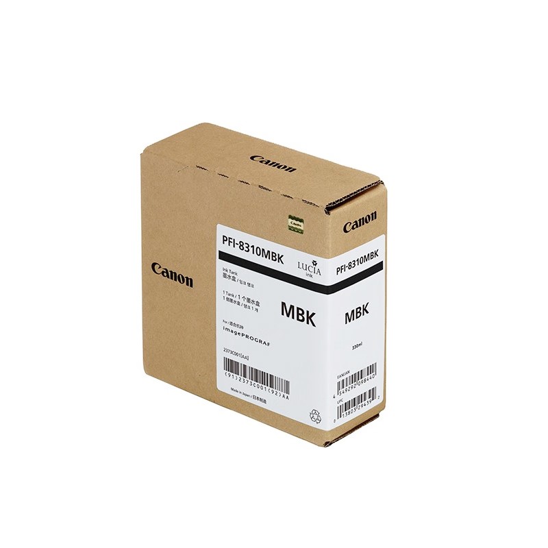 CANON/佳能 墨盒 PFI-8310MBK 粗面黑330ML 适用机型：TX-5200/TX-5300/TX-5400/TX-5210/TX-5310/TX-5410 单位:个
