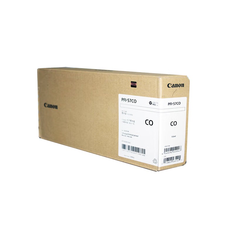 CANON/佳能 墨盒 PFI-57CO 光亮色 700ML 适用机型：PRO-520/PRO-521/PRO-540/PRO-541/PRO-560/PRO-561 单位:个