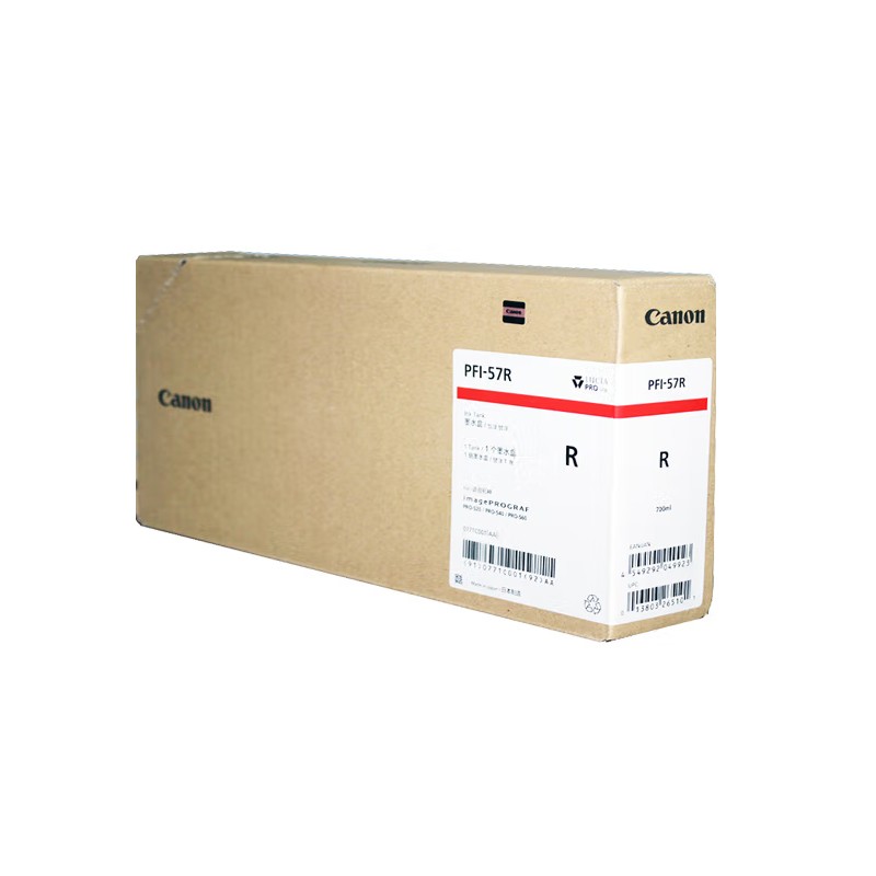 CANON/佳能 墨盒 PFI-57R 红色 700ML 适用机型：PRO-520/PRO-521/PRO-540/PRO-541/PRO-560/PRO-561 单位:个