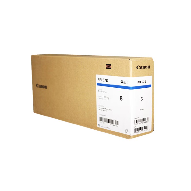 CANON/佳能 墨盒 PFI-57B 蓝色 700ML 适用机型：PRO-520/PRO-521/PRO-540/PRO-541/PRO-560/PRO-561 单位:个