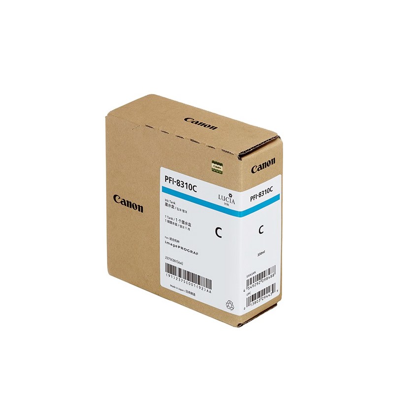 CANON/佳能 墨盒 PFI-8310C 青色330ML 适用机型：TX-5200/TX-5300/TX-5400/TX-5210/TX-5310/TX-5410 单位:个