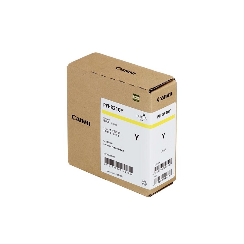 CANON/佳能 墨盒 PFI-8310Y 黄色330ML 适用机型：TX-5200/TX-5300/TX-5400/TX-5210/TX-5310/TX-5410 单位:个