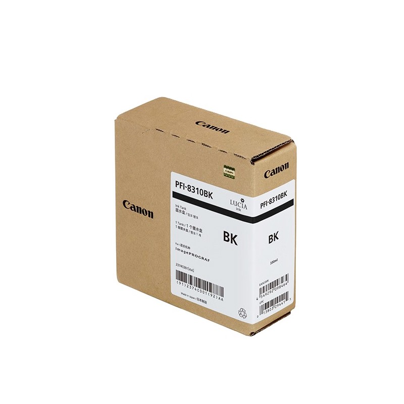 CANON/佳能 墨盒 PFI-8310BK 黑色330ML 适用机型：TX-5200/TX-5300/TX-5400/TX-5210/TX-5310/TX-5410 单位:个