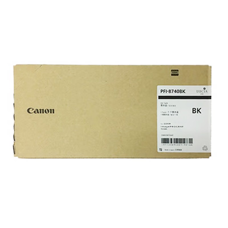 CANON/佳能 墨盒 PFI-8740BK 黑色700ML 适用机型：TZ-5300 单位:个
