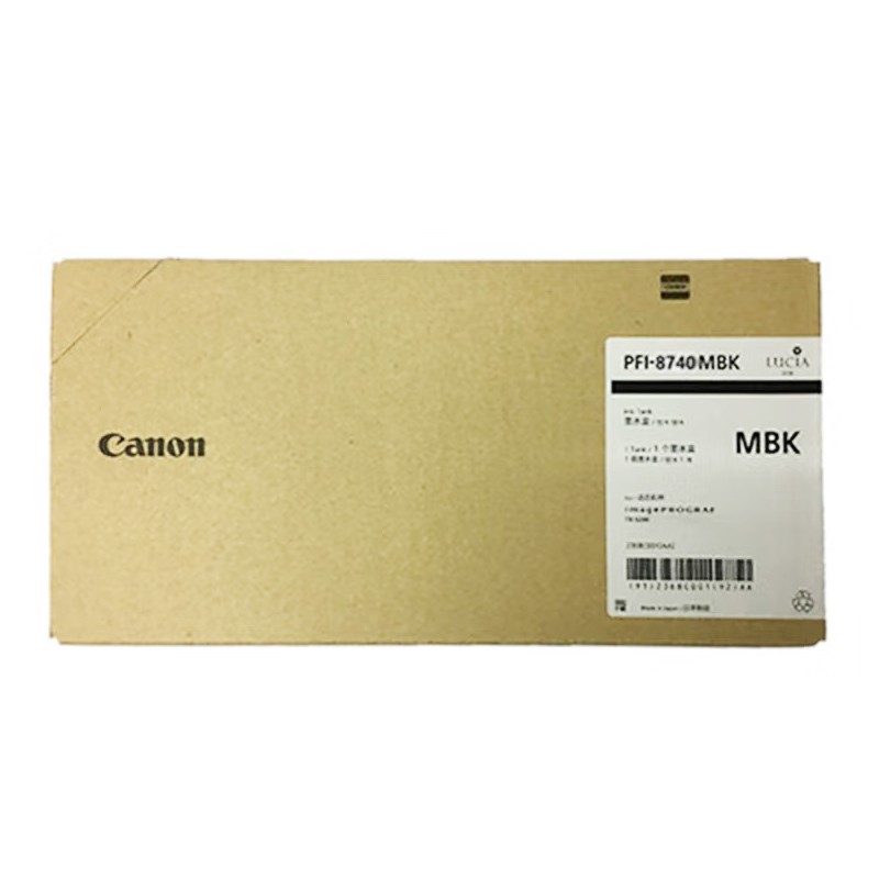 CANON/佳能 墨盒 PFI-8740MBK 粗面黑 700ML 适用机型：TZ-5300 单位:个