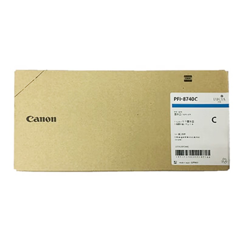 CANON/佳能 墨盒 PFI-8740C 青色 700ML 适用机型：TZ-5300 单位:个