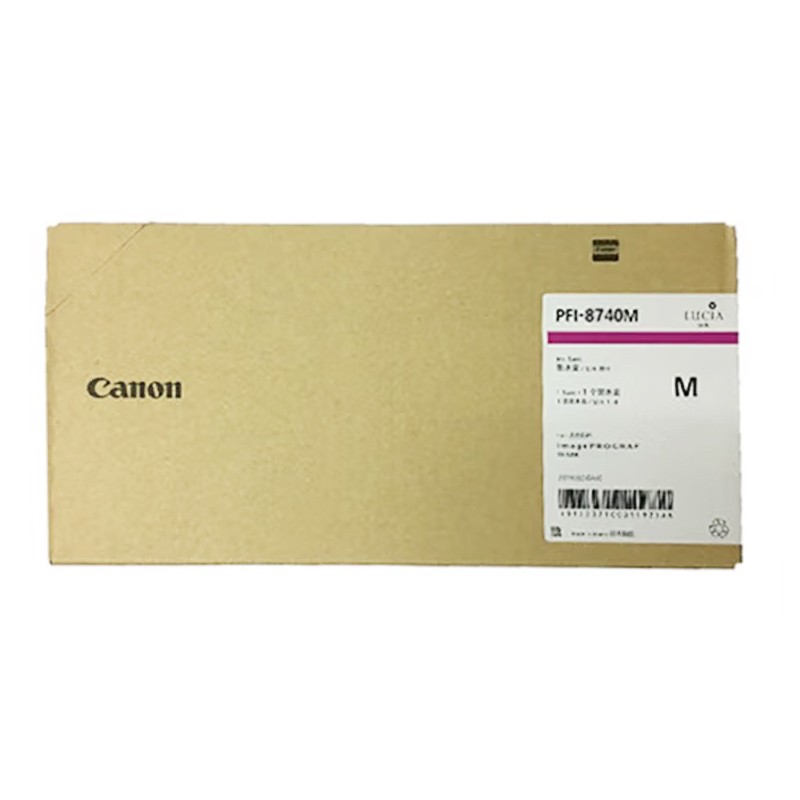 CANON/佳能 墨盒 PFI-8740M 品红色 700ML 适用机型：TZ-5300 单位:个