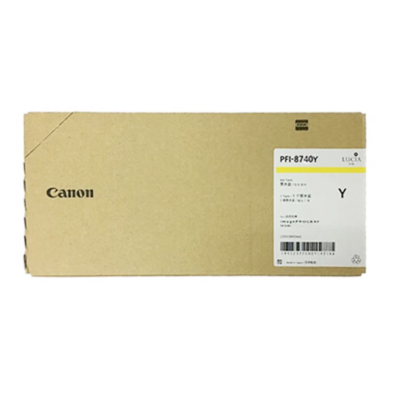 CANON/佳能 墨盒 PFI-8740Y 黄色 700ML 适用机型：TZ-5300 单位:个