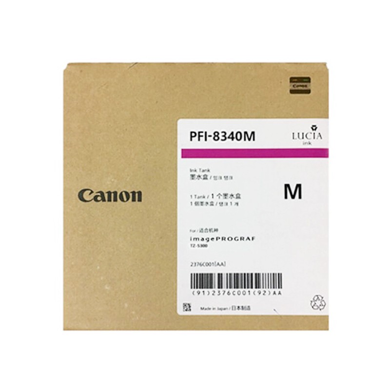 CANON/佳能 墨盒 PFI-8340M 品红色 330ML 适用机型：TZ-5300 单位:个