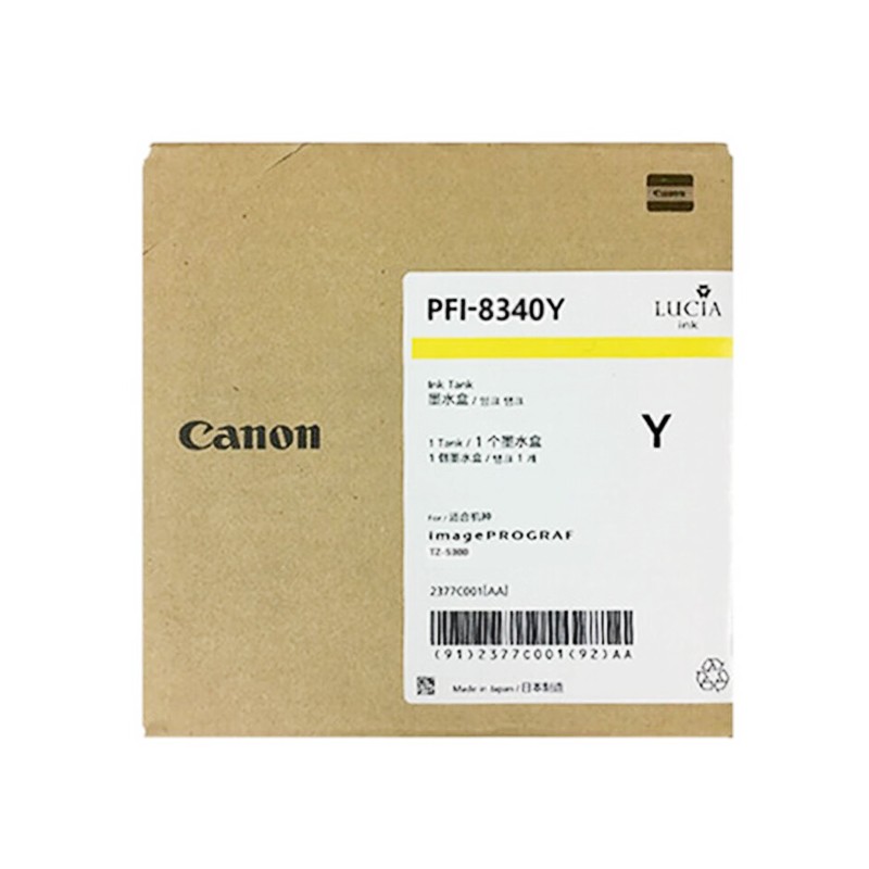 CANON/佳能 墨盒 PFI-8340Y 黄色 330ML 适用机型：TZ-5300 单位:个