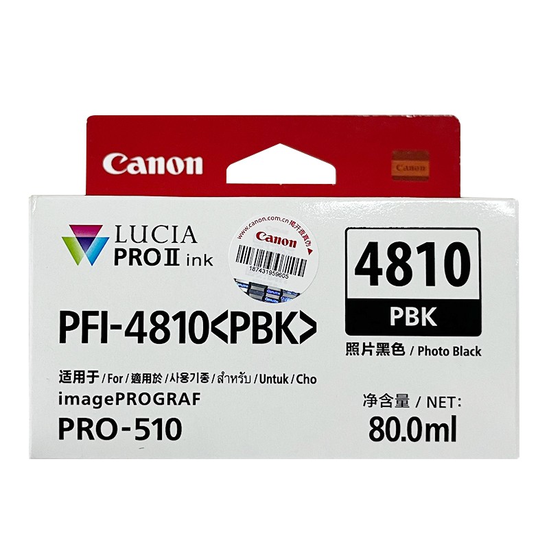 CANON/佳能 墨盒 PFI-4810PBK 照片黑色 适用机型：PRO-510 单位:个