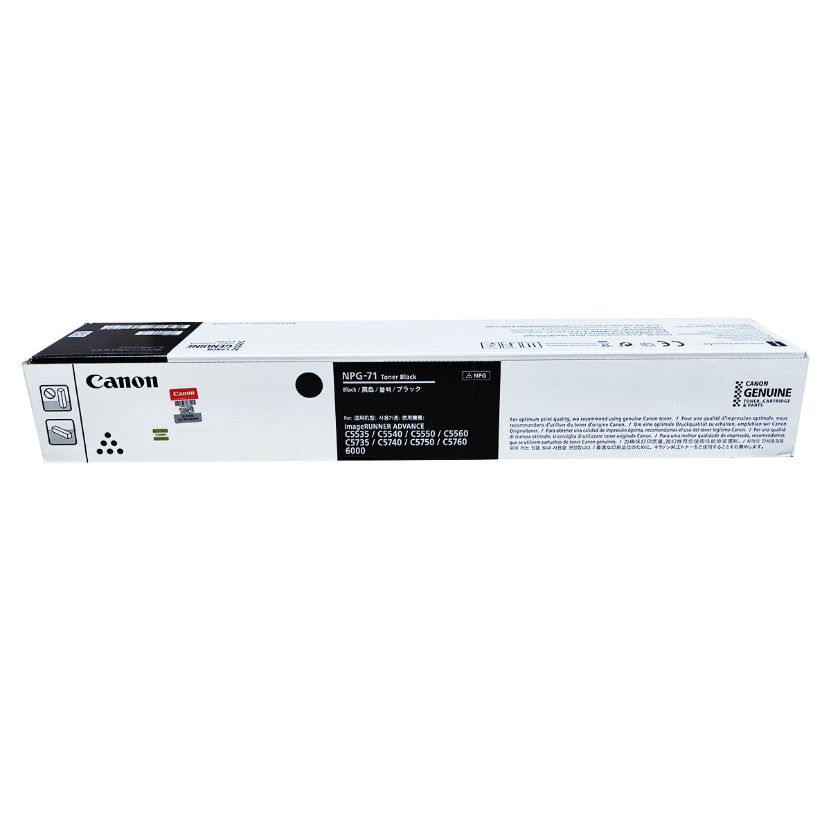 CANON/佳能 墨粉 NPG-71 TONER BK 黑色/6.9万页/996g 适用机型：iR-ADVC5535/iR-ADVC5540/iR-ADVC5550/iR-ADVC5560/iR-ADVDXC5735/iR-ADVDX5740/iR-ADVDX5750/iR-ADVDX5760 单位:个