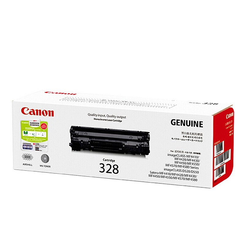 CANON/佳能 硒鼓 CRG-328 黑色/2100页 适用机型：D520/MF4420W/MF4570dw/MF4410/MF4412/MF4420N/MF4450/MF4452/MF4550D/MG4570DN/MF4710/MF4712/MF4712G/MF4720W/MF4750/MF4752/MF4752G/MF4770N/MF4820D/MF4830D/MF4830DG/MF4870dn/MF4870dnG/MF4890dw/FAX-L150/FAX-L170/FAX-L418S/FAX-L418SG 单位:个