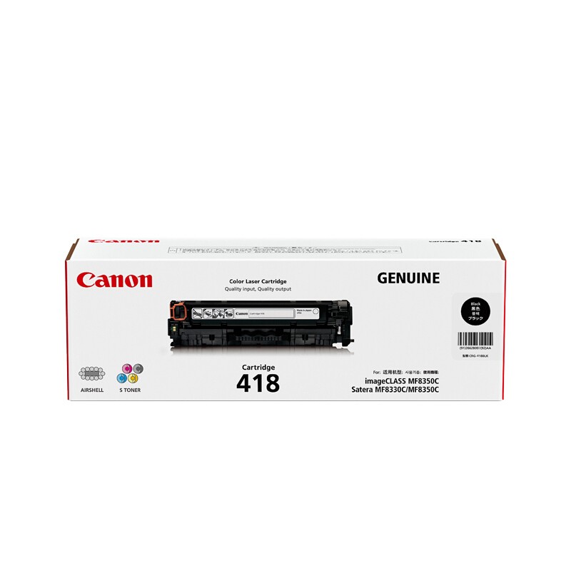 CANON/佳能 硒鼓 CRG-418BK单 黑色/3400页 适用机型：MF8380Cdw/MF8350Cdn/MF8580Cdw/MF8550Cdn/MF727Cdw/MF725Cdn 单位:个