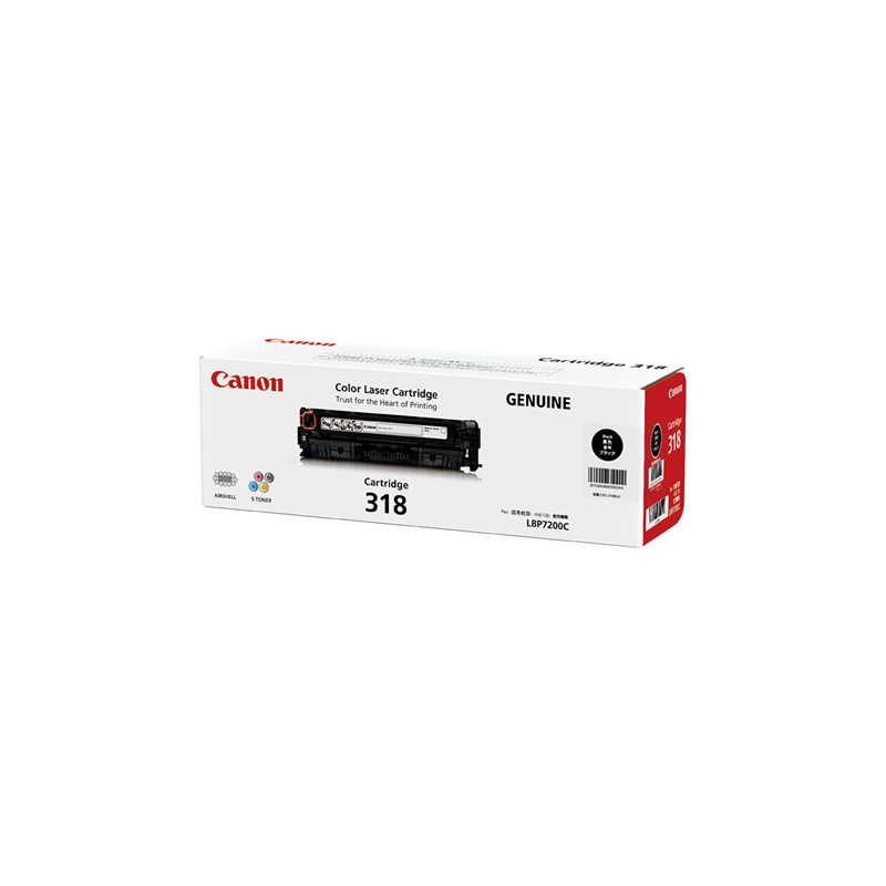 CANON/佳能 硒鼓 CRG-318BK 黑色/3400页 适用机型：LBP7660Cdn/LBP7200Cdn/LBP7200Cd 单位:个