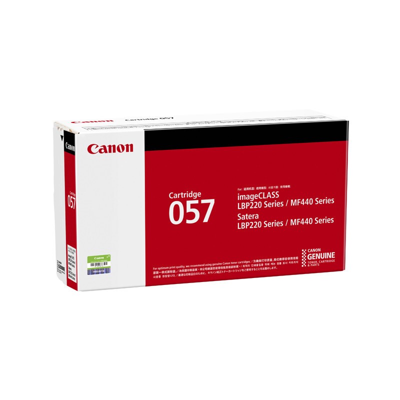 CANON/佳能 硒鼓 CRG-057 黑色/3100页 适用机型：LBP222dn/LBP223dw/LBP225dn/LBP228x/MF441dw/MF443dw/MF449dw 单位:个