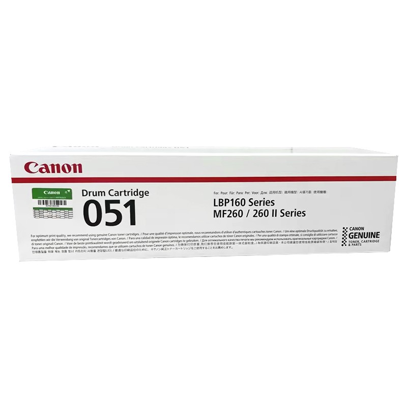 CANON/佳能 硒鼓 CRG-051 DRUM 黑色/2.3万页 适用机型：MF269dw/MF266DN/MF263DN/LBP162dw/LBP161DN/MF269dwII/MF266dnII/MF264dw 单位:个