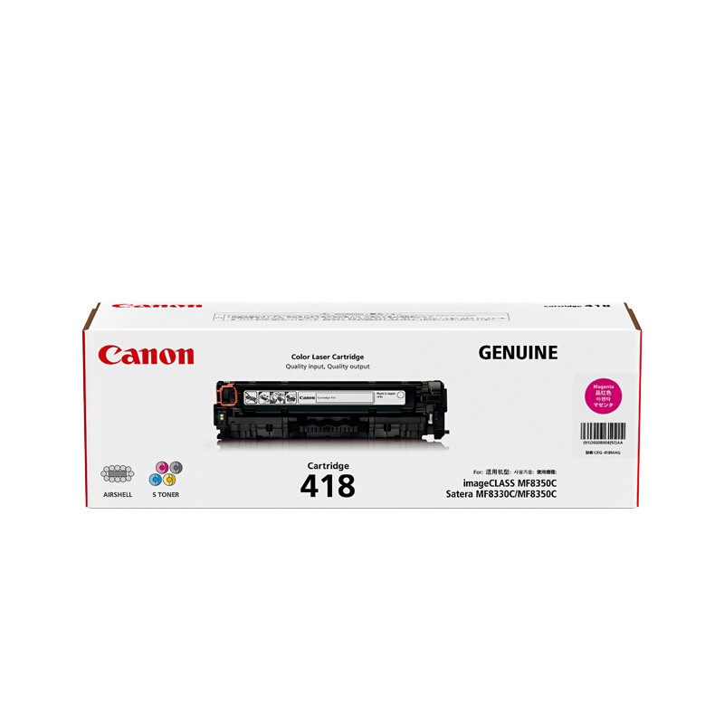 CANON/佳能 硒鼓 CRG-418M 品红色/2900页 适用机型：MF8380Cdw/MF8350Cdn/MF8580Cdw/MF8550Cdn/MF727Cdw/MF725Cdn 单位:个