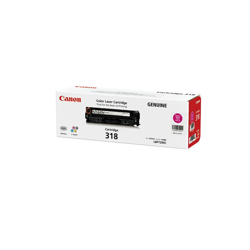 CANON/佳能 硒鼓 CRG-318M 品红色/2900页 适用机型：LBP7660Cdn/LBP7200Cdn/LBP7200Cd 单位:个