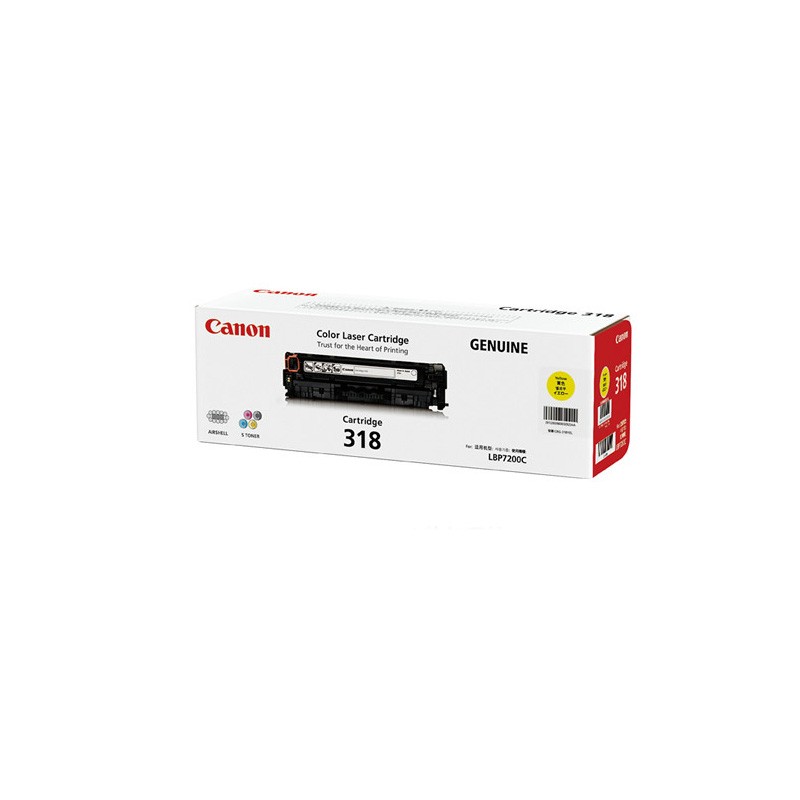 CANON/佳能 硒鼓 CRG-318Y 黄色/2900页 适用机型：LBP7660Cdn/LBP7200Cdn/LBP7200Cd 单位:个
