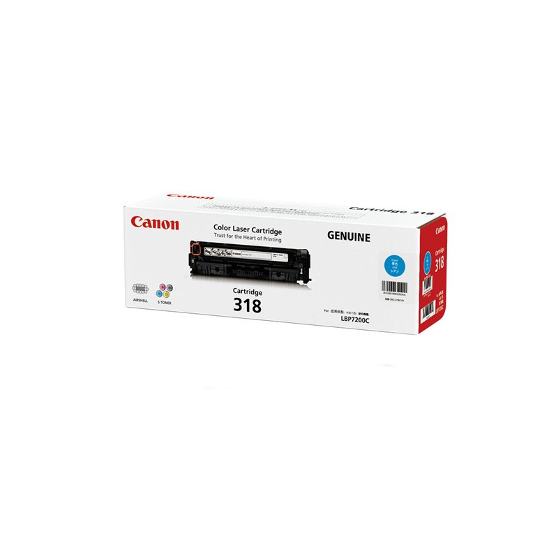 CANON/佳能 硒鼓 CRG-318C 青色/2900页 适用机型：LBP7660Cdn/LBP7200Cdn/LBP7200Cd 单位:个