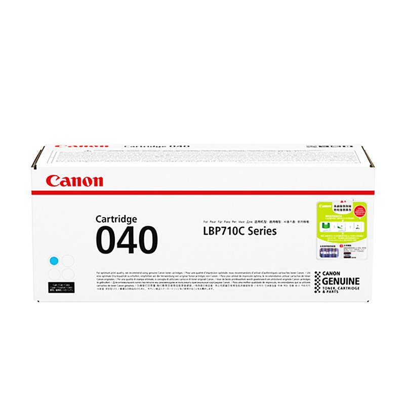 CANON/佳能 硒鼓 CRG-040C 青色/5400页 适用机型：LBP710Cx/LBP712Cx 单位:个