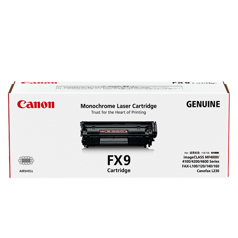 CANON/佳能 硒鼓 CRG-FX9 2000页 适用机型：FAX-L100/L100J/FAX-L120/L120J/FAX-L140/L140G/FAX-L160/FAX-L160G/MF4010/MF4010B/MF4012/MF4012B/MF4012G/MF4120/MF4122/MF4150/MF4270/MF4320d/MF4322d/MF4322dG/MF4330d/MF4330dG/MF4350d/MF4350dG/MF4370dn/MF4370dnG/MF4680 单位:个