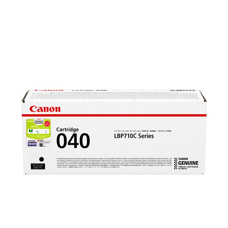 CANON/佳能 硒鼓 CRG-040BK 黑色/6300页 适用机型：LBP710Cx/LBP712Cx 单位:个