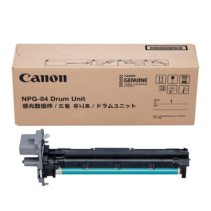 CANON/佳能 硒鼓 NPG-84 DRUM UNIT 17.2万页 适用机型：iR2625/iR2630/iR2635/iR2645 单位:个
