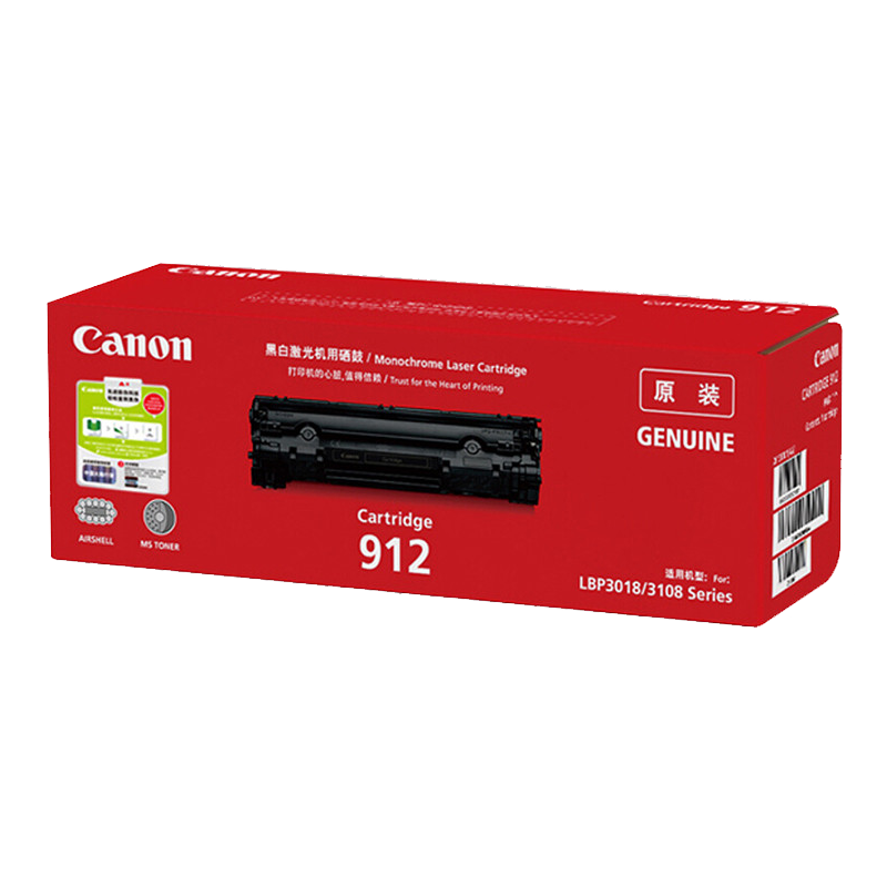 CANON/佳能 硒鼓 CRG-912 黑色/1500页 适用机型：LBP3108/LBP3018 单位:个