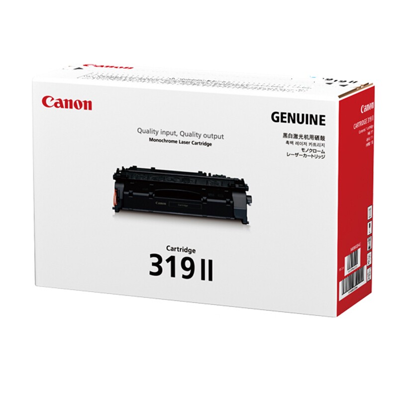 CANON/佳能 硒鼓 CRG-319II 黑色/6400页 适用机型：LBP6300n/LBP6650n/LBP6300dn/LPB6650dn/LBP6670dn//LBP253dw/LBP252dw/LBP251dw/MF5950dw/MF5870dn/MF5930dn/MF6160dw/MF6140dn/MF415dw/MF412dn 单位:个