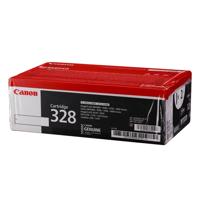 CANON/佳能 硒鼓 CRG-328VP 双包黑色 适用机型：D520/MF4420W/MF4570dw/MF4410/MF4412/MF4420N/MF4450/MF4452/MF4550D/MG4570DN/MF4710/MF4712/MF4712G/MF4720W/MF4750/MF4752/MF4752G/MF4770N/MF4820D/MF4830D/MF4830DG/MF4870dn/MF4870dnG/MF4890dw/FAX-L150/FAX-L170/FAX-L418S/FAX-L418SG 单位:个