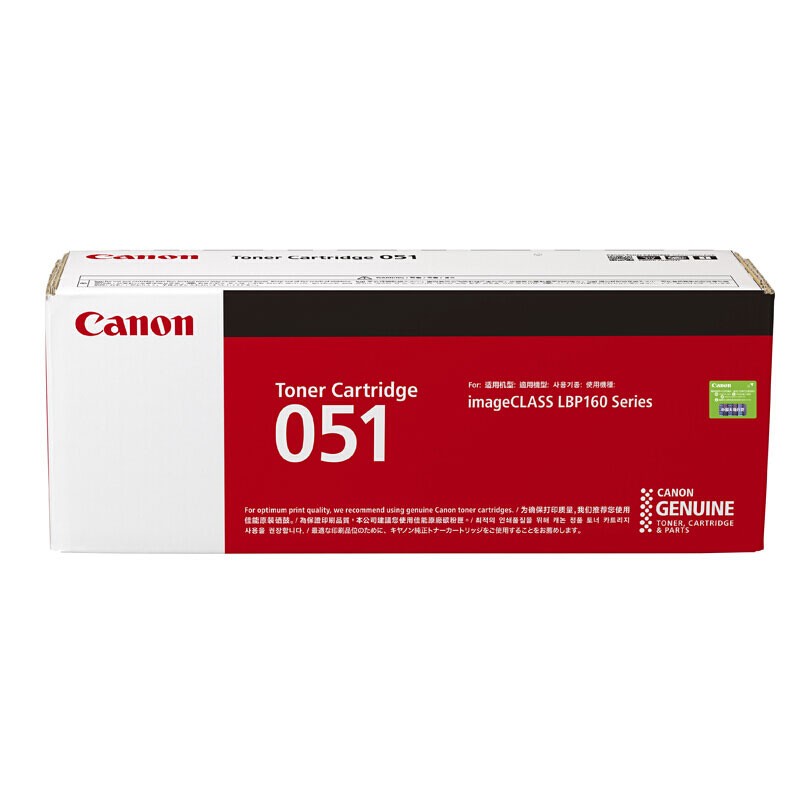 CANON/佳能 硒鼓 CRG-051 黑色/1700页 适用机型：MF269dw/MF266DN/MF263DN/LBP162dw/LBP161DN/MF269dwII/MF266dnII/MF264dw 单位:个