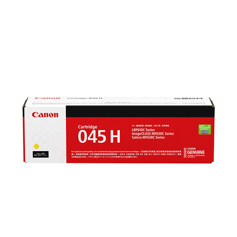 CANON/佳能 硒鼓 CRG-045HY 黄色/2200页 适用机型：LBP613Cdw/LBP611Cn/MF631Cn/MF633Cdw/MF635Cx 单位:个