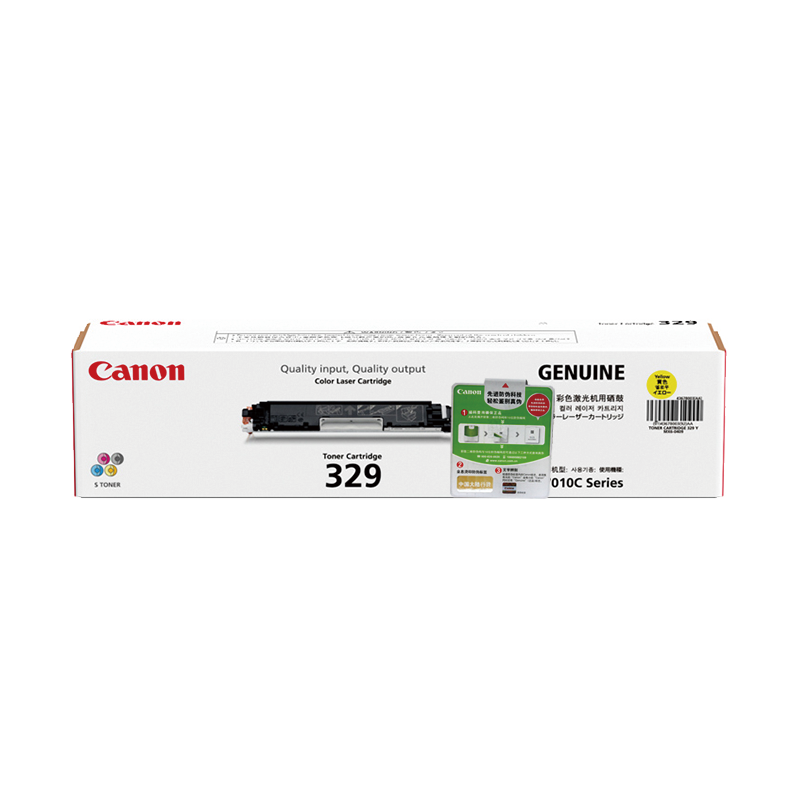 CANON/佳能 硒鼓 CRG-329Y 黄色/1000页 适用机型：LBP7018C/LBP7010C 单位:个