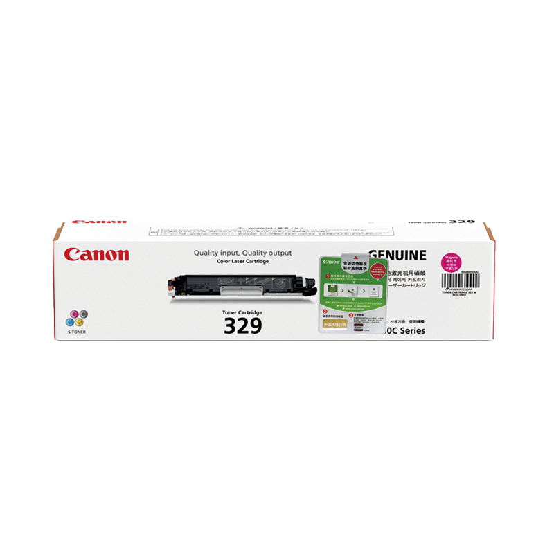 CANON/佳能 硒鼓 CRG-329M 品红色/1000页 适用机型：LBP7018C/LBP7010C 单位:个