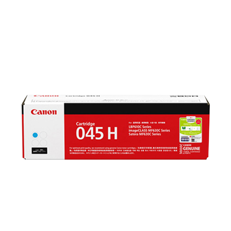 CANON/佳能 硒鼓 CRG-045HC 青色/2200页 适用机型：LBP613Cdw/LBP611Cn/MF631Cn/MF633Cdw/MF635Cx 单位:个
