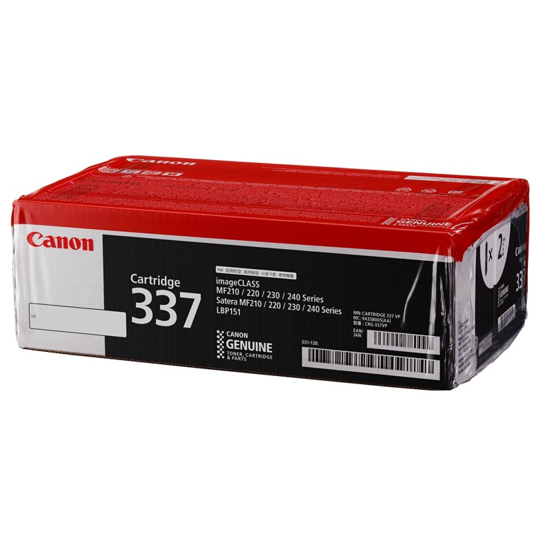 CANON/佳能 硒鼓 CRG-337VP 黑色双包/4800页 适用机型：MF232w/MF233n/MF236n/MF243d/MF246dn/MF249dw/LBP151dw/MF229dw/MF226dn/MF216n/MF215/MF223d/MF212w/MF211/ 单位:个