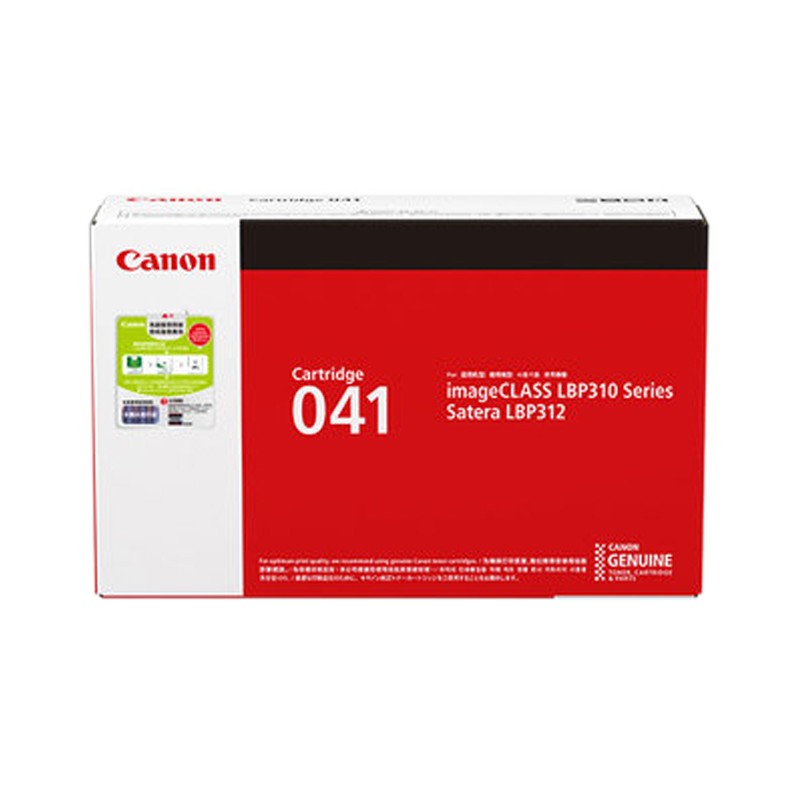 CANON/佳能 硒鼓 CRG-041 1万 适用机型：MF525dw/LBP312x 单位:个