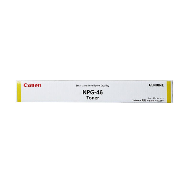 CANON/佳能 墨粉 NPG-46 TONER Y 黄色/2.7万页/484g 适用机型：iR-ADVC5030/iR-ADVC5035/iR-ADVC5235/iR-ADVC5240 单位:个