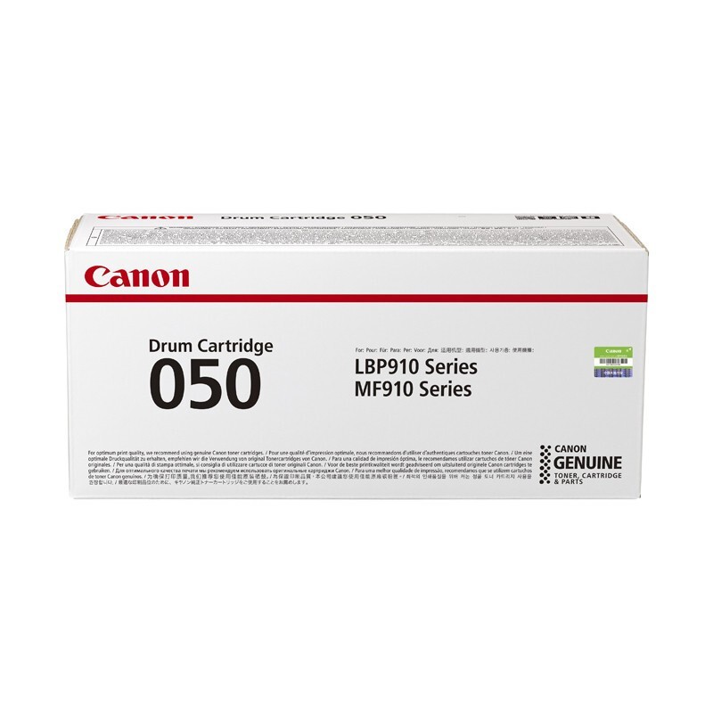 CANON/佳能 硒鼓 CRG-050 DRUM 黑色/1万页 适用机型：LBP913wz/MF913wz/LBP913w/MF913w 单位:个