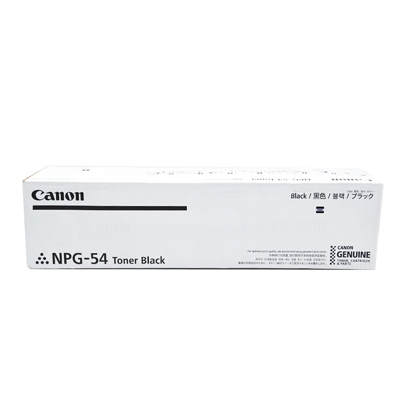 CANON/佳能 墨粉 NPG-54 TONER 5.6万页 适用机型：iR-ADV6055/iR-ADV6065/iR-ADV6075/iR-ADV6255/iR-ADV6265/iR-ADV6275/iR-ADV6555/iR-ADV6565/iR-ADV6575/iR-ADVDX6755/iR-ADVDX6765/iR-ADVDX6780 单位:个