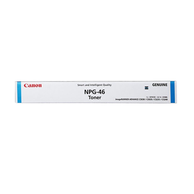 CANON/佳能 墨粉 NPG-46 TONER C 青色/2.7万页/484g 适用机型：iR-ADVC5030/iR-ADVC5035/iR-ADVC5235/iR-ADVC5240 单位:个