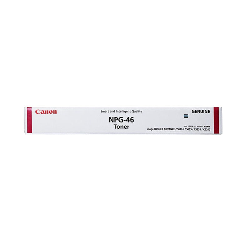 CANON/佳能 墨粉 NPG-46 TONER M 品红色/2.7万页/484g 适用机型：iR-ADVC5030/iR-ADVC5035/iR-ADVC5235/iR-ADVC5240 单位:个