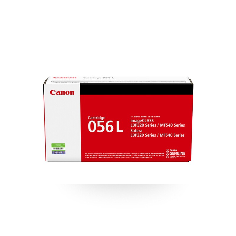 CANON/佳能 硒鼓 CRG-056L 5000页 适用机型：LBP325x/MF543dw 单位:个
